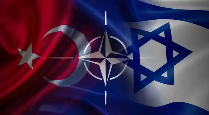 Τουρκία: H Άγκυρα επέβαλε αναστολή της συνεργασίας ΝΑΤΟ-Ισραήλ ως απάντηση στην δολοφονία Χανίγια Τουρκία: H Άγκυρα επέβαλε αναστολή της συνεργασίας ΝΑΤΟ-Ισραήλ ως απάντηση στην δολοφονία Χανίγια