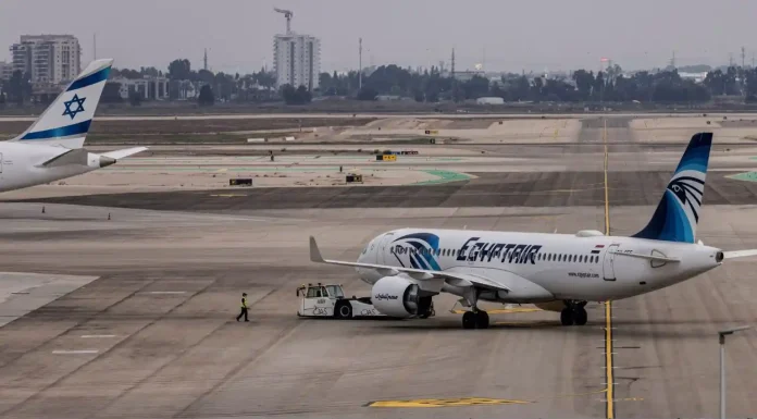 Η Αίγυπτος εξέδωσε NOTAM προς τις αεροπορικές εταιρείες της για απαγόρευση πτήσεων στο Ιράν για Πέμπτη Η Αίγυπτος εξέδωσε NOTAM προς τις αεροπορικές εταιρείες της για απαγόρευση πτήσεων στο Ιράν