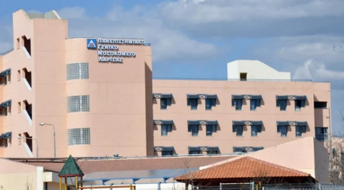 Νοσοκομείο Λάρισας: Ξεκόλλησε κομμάτι της οροφής και τραυμάτισε ασθενή