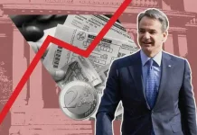 Προπαγάνδα και αλαζονεία Κ.Μητσοτάκη ενώ η ακρίβεια «κατασπαράζει» τους πολίτες https://www.pronews.gr/elliniki-politiki/provocateur/propaganda-kai-alazoneia-k-mitsotaki-eno-i-akriveia-katasparazei-tous-polites/