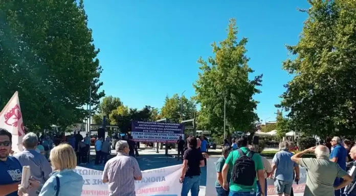 Καρδίτσα: Μεγάλο συλλαλητήριο στην κεντρική πλατεία του Παλαμά ένα χρόνο μετά τις καταστροφικές πλημμύρες (φώτο-βίντεο) Καρδίτσα: Μεγάλο συλλαλητήριο στην κεντρική πλατεία του Παλαμά ένα χρόνο μετά τις καταστροφικές πλημμύρες (φώτο-βίντεο)