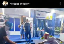 Η κυβέρνηση μαθαίνει στους αλλοδαπούς… ξιφασκία Η κυβέρνηση μαθαίνει στους αλλοδαπούς… ξιφασκία