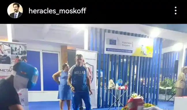 Η κυβέρνηση μαθαίνει στους αλλοδαπούς… ξιφασκία Η κυβέρνηση μαθαίνει στους αλλοδαπούς… ξιφασκία