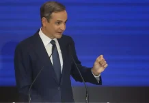 Κοροϊδία στη ΔΕΘ από τον Κ.Μητσοτάκη: Αύξηση νυχτερινής αποζημίωσης για στρατιωτικούς που ισοδυναμεί με έναν… εσπρέσο Κοροϊδία στη ΔΕΘ από τον Κ.Μητσοτάκη: Αύξηση νυχτερινής αποζημίωσης για στρατιωτικούς που ισοδυναμεί με έναν… εσπρέσο