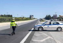 Τροχαία:Κλήσεις μέσω SMS στο κινητό – Παρελθόν το σβήσιμο κλήσεων Τροχαία:Κλήσεις μέσω SMS στο κινητό – Παρελθόν το σβήσιμο κλήσεων