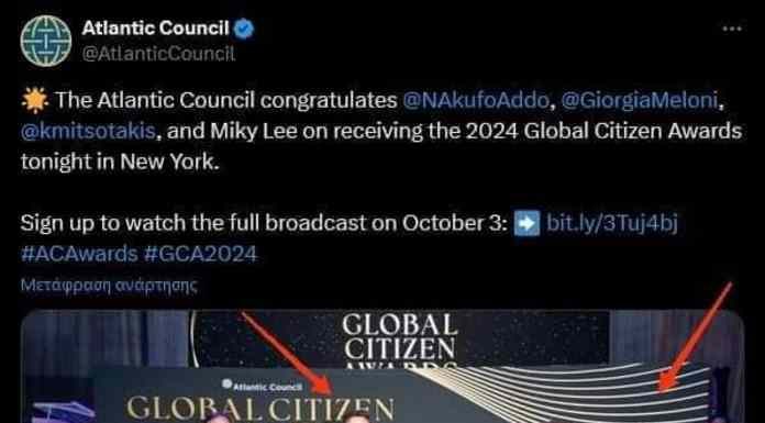 «Βράβευση» Μητσοτάκη εκ μέρους των παγκοσμιοποιητών ηγετών -Όλοι μαζί μια ωραία παρέα με Σβαμπ, Μελόνι και Μασκ. «Βράβευση» Μητσοτάκη εκ μέρους των παγκοσμιοποιητών ηγετών -Όλοι μαζί μια ωραία παρέα με Σβαμπ, Μελόνι και Μασκ.