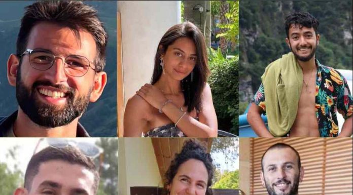 Συγγενείς ομήρων: Οργή κατά Νετανιάχου – «Αν δεν ήταν οι σαμποτέρ οι όμηροι θα ήταν ζωντανοί» Συγγενείς ομήρων: Οργή κατά Νετανιάχου – «Αν δεν ήταν οι σαμποτέρ οι όμηροι θα ήταν ζωντανοί»