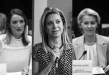 Email της Μαρίας Καρυστιανού προς Ε.Ε-«Η κυβέρνηση Μητσοτάκη έχει αποτύχει πλήρως στον τομέα των μεταφορών, σκεφτείτε καλά τι κάνετε» Email της Μαρίας Καρυστιανού προς Ε.Ε-«Η κυβέρνηση Μητσοτάκη έχει αποτύχει πλήρως στον τομέα των μεταφορών, σκεφτείτε καλά τι κάνετε»