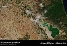 Θεσσαλία:Αποκαλυπτικές δορυφορικές φωτογραφίες από τη Λίμνη Κάρλα-ένα χρόνο μετά το καταστροφικό πέρασμα της κακοκαιρίας Daniel. Αποκαλυπτικές δορυφορικές φωτογραφίες από τη Λίμνη Κάρλα-ένα χρόνο μετά το καταστροφικό πέρασμα της κακοκαιρίας Daniel.