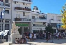 Ιεράπετρα: Καταγγελία για κομματικές παρεμβάσεις και στις συγχωνεύσεις των τμημάτων στα Σχολεία Ιεράπετρα: Καταγγελία για κομματικές παρεμβάσεις και στις συγχωνεύσεις των τμημάτων στα Σχολεία