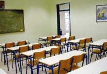 Τραγική η κατάσταση στα σχολεία: Κλείνουν 1.000 τμήματα σε όλη τη χώρα Τραγική η κατάσταση στα σχολεία: Κλείνουν 1.000 τμήματα σε όλη τη χώρα