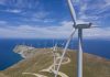 Εύβοια: Πού θα κατασκευαστεί αιολικό πάρκο – γίγας Εύβοια: Πού θα κατασκευαστεί αιολικό πάρκο – γίγας