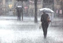 Ο φόβος «πουλάει»: Πως εργαλειοποιείται ο πανικός και μετατρέπει τους πολίτες σε «ανθρωπάκια» που φοβούνται μία βροχή Ο φόβος «πουλάει»: Πως εργαλειοποιείται ο πανικός και μετατρέπει τους πολίτες σε «ανθρωπάκια» που φοβούνται μία βροχή