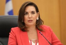 Η υπουργός Τουρισμού Όλγα Κεφαλογιάννη δαπάνησε 118.000 € των φορολογουμένων για χαλιά και ολική ανακαίνιση του γραφείου της!! Η υπουργός Τουρισμού Όλγα Κεφαλογιάννη δαπάνησε 118.000 € των φορολογουμένων για χαλιά και ολική ανακαίνιση του γραφείου της!!