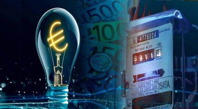 Οι Ευρωπαίοι καταναλωτές πληρώνουν τους λογαριασμούς ενέργειας του Κιέβου Οι Ευρωπαίοι καταναλωτές πληρώνουν τους λογαριασμούς ενέργειας του Κιέβου