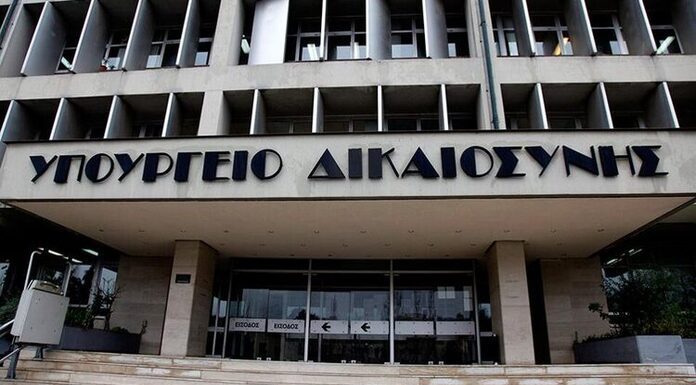 Βρώμικα παιχνίδια στις πλάτες των οφειλετών από κλίκα δικαστικών επιμελητών Βρώμικα παιχνίδια στις πλάτες των οφειλετών από κλίκα δικαστικών επιμελητών