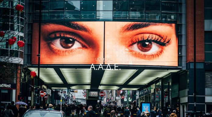 Σε ρόλο «Big Brother» η ΑΑΔΕ: Πώς θα «βλέπει» καταθέσεις, θυρίδες, επενδύσεις και ηλεκτρονικά πορτοφόλια! Σε ρόλο «Big Brother» η ΑΑΔΕ: Πώς θα «βλέπει» καταθέσεις, θυρίδες, επενδύσεις και ηλεκτρονικά πορτοφόλια!