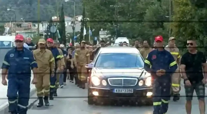 Θάσος: Οργή για τον θάνατο εποχικού πυροσβέστη – «34 ώρες εργασία με μόλις 2,5 ώρες ανάπαυση Θάσος: Οργή για τον θάνατο εποχικού πυροσβέστη – «34 ώρες εργασία με μόλις 2,5 ώρες ανάπαυση