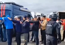 Οι ρωσικές αρχές συνέλαβαν και απέλασαν 417 παράνομους αλλοδαπούς στο Κρασνογιάρσκ (βίντεο) Οι ρωσικές αρχές συνέλαβαν και απέλασαν 417 παράνομους αλλοδαπούς στο Κρασνογιάρσκ (βίντεο)