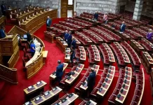 Βουλή Η απόλυτη υποκρισία. Κράτησε ενός λεπτού σιγή για το θάνατο του Π.Φύσσα αλλά δεν έχει πρόβλημα να στέλνει όπλα και λεφτά σε Ουκρανούς νεοναζί Βουλή Η απόλυτη υποκρισία. Κράτησε ενός λεπτού σιγή για το θάνατο του Π.Φύσσα αλλά δεν έχει πρόβλημα να στέλνει όπλα και λεφτά σε Ουκρανούς νεοναζί