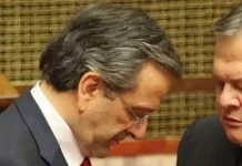 Θα καταλάβετε γιατί επεβλήθηκαν τα capital’s control. …. Θα καταλάβετε γιατί επεβλήθηκαν τα capital's control.