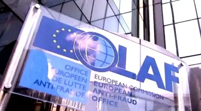 Η Ευρωπαϊκή Υπηρεσία Καταπολέμησης της Απάτης βάζει στο μικροσκόπιο συμβάσεις και αναθέσεις του Υπ. Μετανάστευσης Η Ευρωπαϊκή Υπηρεσία Καταπολέμησης της Απάτης βάζει στο μικροσκόπιο συμβάσεις και αναθέσεις του Υπ. Μετανάστευσης