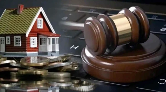 Στον Άρειο Πάγο θα κριθεί η υπόθεση που σχετίζεται με την τοκογλυφία των funds που αποσπούν σπίτια Ο Άρειος Πάγος θα κρίνει την υπόθεση που σχετίζεται με την τοκογλυφία των funds που αποσπούν σπίτια