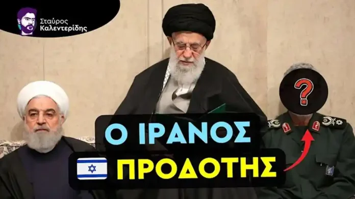 ΔΕΝ ΥΠΑΡΧΕΙ 