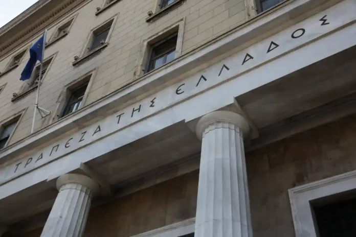 Intrum: Η ΤτΕ απέρριψε χορήγηση νέας άδειας – Τέλος Οκτωβρίου να συμμορφωθεί Intrum: Η ΤτΕ απέρριψε χορήγηση νέας άδειας – Τέλος Οκτωβρίου να συμμορφωθεί