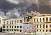 Η λεηλασία μιας χώρας: Oι δανειστές των Μνημονιών πούλησαν μέσω ΤΧΣ μετοχές της Εθνικής με ζημιά για τους πολίτες 7,5 δισ. ευρώ! Η λεηλασία μιας χώρας: Oι δανειστές των Μνημονιών πούλησαν μέσω ΤΧΣ μετοχές της Εθνικής με ζημιά για τους πολίτες 7.5 δισ. ευρώ!