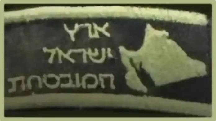 Ένα πρόσφατο βίντεο που έγινε viral δείχνει τον Υπουργό Οικονομικών του Ισραήλ να λέει ότι το εβραϊκό κράτος πρέπει να επεκταθεί στην Ιορδανία, τον Λίβανο, την Αίγυπτο, τη Συρία, το Ιράκ και τη Σαουδική Αραβία. Αλλά το λέει αυτό για πάνω από ένα χρόνο.