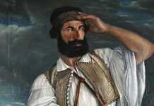 Γιάννης Γκούρας-Οπλαρχηγός της Στερεάς Ελλάδας και από τις αμφιλεγόμενες προσωπικότητες της Ελληνικής Επανάστασης. Γιάννης Γκούρας-Οπλαρχηγός της Στερεάς Ελλάδας και από τις αμφιλεγόμενες προσωπικότητες της Ελληνικής Επανάστασης.