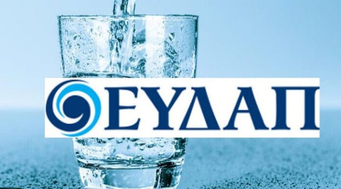 Μεθοδεύσεις από την ΕΥΔΑΠ για να ακριβύνει το νερό Μεθοδεύσεις από την ΕΥΔΑΠ για να ακριβύνει το νερό