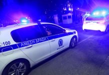 Άγιο Παντελεήμονας:Άγρια συμπλοκή μεταξύ συμμοριών αλλοδαπών-Τρόμος για τους κατοίκους – Βίντεο ντοκουμέντο Άγιο Παντελεήμονας:Άγρια συμπλοκή μεταξύ συμμοριών αλλοδαπών-Τρόμος για τους κατοίκους – Βίντεο ντοκουμέντο