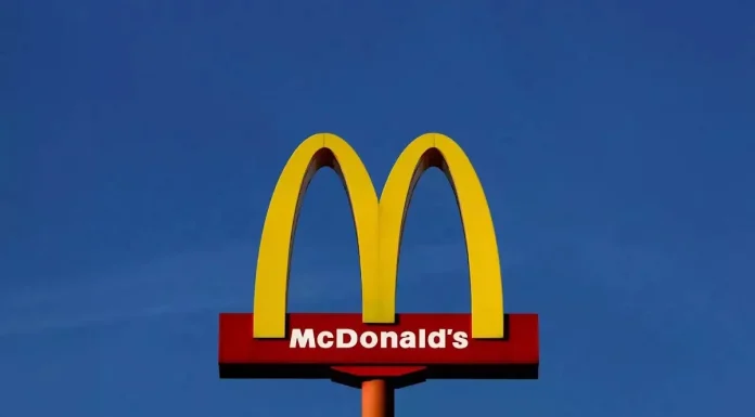 Μπέργκερ των McDonald’s συνδέθηκε με λοίμωξη