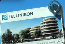 Πόλεις των 15 λεπτών… η ΕΛΕΥΘΕΡΙΑ ΘΑ ΑΠΟΤΕΛΕΙ ΤΗΝ ΕΞΑΙΡΕΣΗ ΚΑΙ Η ΑΠΑΓΟΡΕΥΣΗ ΤΟΝ ΚΑΝΟΝΑ! Πόλεις των 15 λεπτών... η ΕΛΕΥΘΕΡΙΑ ΘΑ ΑΠΟΤΕΛΕΙ ΤΗΝ ΕΞΑΙΡΕΣΗ ΚΑΙ Η ΑΠΑΓΟΡΕΥΣΗ ΤΟΝ ΚΑΝΟΝΑ!