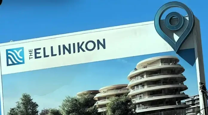 Πόλεις των 15 λεπτών… η ΕΛΕΥΘΕΡΙΑ ΘΑ ΑΠΟΤΕΛΕΙ ΤΗΝ ΕΞΑΙΡΕΣΗ ΚΑΙ Η ΑΠΑΓΟΡΕΥΣΗ ΤΟΝ ΚΑΝΟΝΑ! Πόλεις των 15 λεπτών... η ΕΛΕΥΘΕΡΙΑ ΘΑ ΑΠΟΤΕΛΕΙ ΤΗΝ ΕΞΑΙΡΕΣΗ ΚΑΙ Η ΑΠΑΓΟΡΕΥΣΗ ΤΟΝ ΚΑΝΟΝΑ!