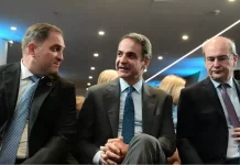 Αν ταξιδεύετε με αεροπορική εταιρεία και έκπτωση μπορεί ο Πιτσιλής να σας κατηγορήσει για διακίνηση μαύρου χρήματος Αν ταξιδεύετε με αεροπορική εταιρεία και έκπτωση μπορεί ο Πιτσιλής να σας κατηγορήσει για διακίνηση μαύρου χρήματος