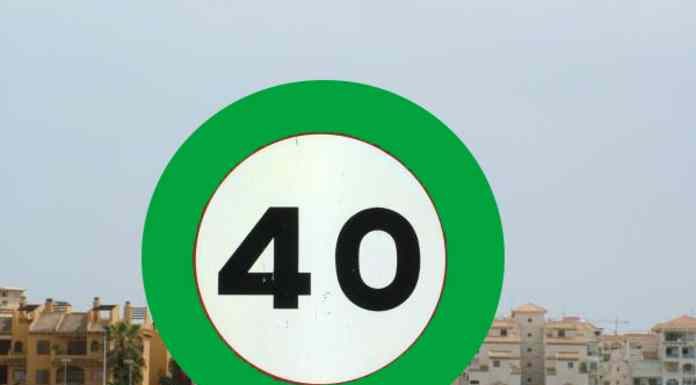 Γαλλία:Πράσινο όριο ταχύτητας μπαίνει στους δρόμους – Ποιος θα είναι ο ρόλος του Πράσινο όριο ταχύτητας μπαίνει στους δρόμους – Ποιος θα είναι ο ρόλος του