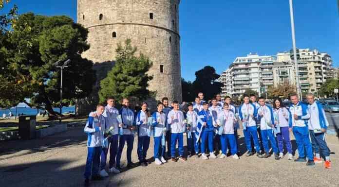 Βαλκανικό πρωτάθλημα πυγμαχίας:«Σάρωσε» η ελληνική αποστολή – 17 μετάλλια ήρθαν στη Θεσσαλονίκη! Βαλκανικό πρωτάθλημα πυγμαχίας:«Σάρωσε» η ελληνική αποστολή – 17 μετάλλια ήρθαν στη Θεσσαλονίκη!