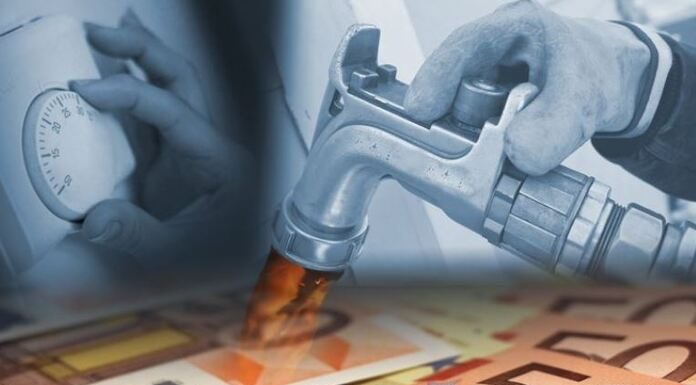 Επίδομα θέρμανσης: Οι δικαιούχοι και τα κριτήρια – Πότε θα καταβληθεί η πρώτη δόση Επίδομα θέρμανσης: Οι δικαιούχοι και τα κριτήρια – Πότε θα καταβληθεί η πρώτη δόση