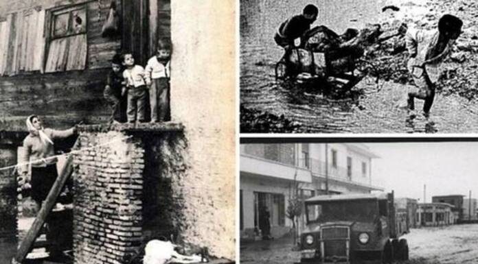 Η φονική πλημμύρα του 1961 στην Αθήνα Η φονική πλημμύρα του 1961 στην Αθήνα