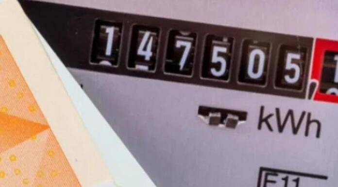 Νέο καπέλο 20% στην τιμή του ρεύματος λόγω μετακύλισης του κόστους των απωλειών δικτύου!! Νέο καπέλο 20% στην τιμή του ρεύματος λόγω μετακύλισης του κόστους των απωλειών δικτύου!!