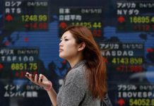 Κίνα: Η αγορά ομολόγων παλεύει με την «ιαπωνοποίηση» Κίνα: Η αγορά ομολόγων παλεύει με την «ιαπωνοποίηση»