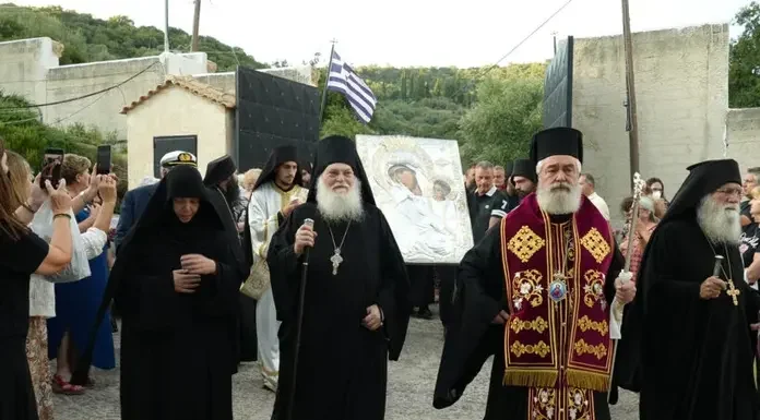 Φωκίδα:Παπάδες- κοράκια των πλειστηριασμών! Παπάδες, κοράκια των πλειστηριασμών!