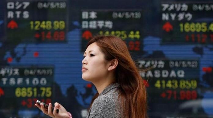 Κίνα: Η αγορά ομολόγων παλεύει με την «ιαπωνοποίηση» Κίνα: Η αγορά ομολόγων παλεύει με την «ιαπωνοποίηση»