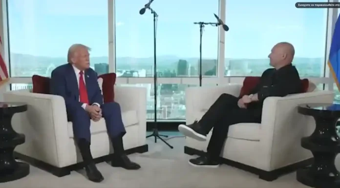 Τελειώνει το έγκλημα απάτη με τις ανεμογεννήτριες ο Ν.Τραμπ : «Σκοτώνουν το περιβάλλον αντί να το προστατεύσουν»! Τελειώνει το έγκλημα απάτη με τις ανεμογεννήτριες ο Ν.Τραμπ : «Σκοτώνουν το περιβάλλον αντί να το προστατεύσουν»!