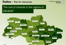 Πολυεθνικές κοινοπραξίες με αμερικανικά κεφάλαια Blackrock έχουν ήδη αγοράσει το 1/3 της γης της Ουκρανίας Πολυεθνικές κοινοπραξίες με αμερικανικά κεφάλαια Blackrock έχουν ήδη αγοράσει το 1/3 της γης της Ουκρανίας