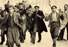 Η πιο μαύρη σελίδα των Δεκεμβριανών: η ομηρεία – εξόντωση χιλιάδων αμάχων Η πιο μαύρη σελίδα των Δεκεμβριανών: η ομηρεία - εξόντωση χιλιάδων αμάχων