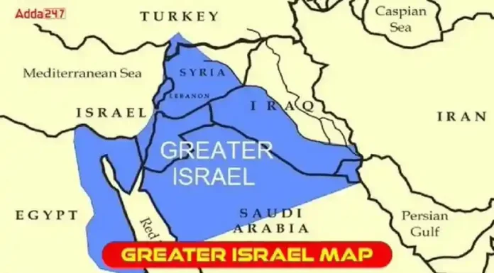 Ισραηλινός Α/ΓΕΕΘΑ στρατηγός Ερζί Χαλέβι: «Από σήμερα η Συρία γίνεται το νέο μέτωπο του πολέμου για το Ισραήλ» ΧΑΙΡΕΤΑΙ ΠΟΛΥ ΚΑΙ ΤΟ ΙΣΡΑΗΛ ΓΙΑΤΙ ΗΔΗ ΕΧΕΙ ΚΥΚΛΟΦΟΡΗΣΕΙ ΧΑΡΤΗ ΤΟΥ "ΜΕΓΑΛΟΥ ΙΣΡΑΗΛ ΠΟΥ ΠΕΡΙΛΑΜΒΑΝΕΙ ΜΕΓΑΛΟ ΜΕΡΟΣ ΤΗΣ ΣΥΡΙΑΣ